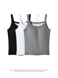 Mooti |High Elastic Padded Anti-Exposure Crop Top