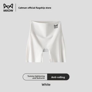 MiiOW | Ice Silk Seamless No Visible Safety Pants