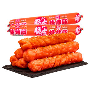 Shuanghui | Crispy Skin Sausages 95g*25pcs