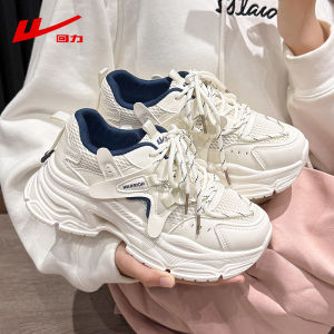 Warrior | Thick Sole Height Increasing Original Breathable Mesh Dad Shoes