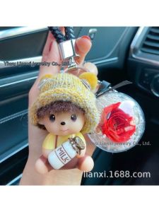 FENGHONGTAO | Cute Flower Plush Keychain Car Accessory Bag Charm