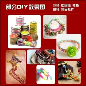 Tali Korea Waterproof dan Tali Wax untuk Aksesoris Kalung & Gelang