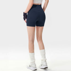 aziztas | High Waist Butt Lift Quick Dry Fitness Shorts