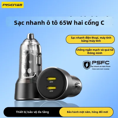 PISEN | Sạc Xe Hơi PD Nhanh 2 Cổng 65W