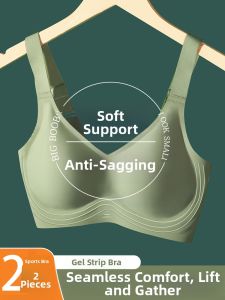 MEIJIAO | Áo Ngực Thể Thao Mỏng Không Đường May với Hỗ Trợ Mềm 3D Ngăn Chống Xệ