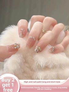 MONLEYTA | Wearable False Nails Butterfly Design Bridal Finished Product Student And Pregnant Women Friendly Nail Art Patch Summer Use