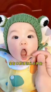 🌟Malaysia Stock🌟Baby Tongue Brush Shaped 3 In 1 Brush Silicone Toothbrush Infant Deciduous Tooth Brush Safe Baby Teether