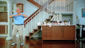 Clover Plus Calcad แคลแคท แคลเซียม พลัสวิตามิน แคลเซียม 2 ชนิด 1 กระปุก (30 แคปซูล) แถม MF 1ซอง