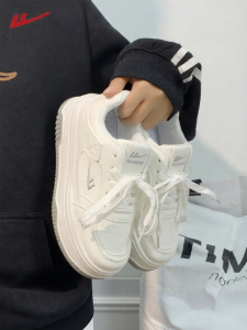 Warrior | Platform Canvas Shoes White