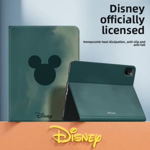 Magnetic Folding Soft Silicone iPad Case