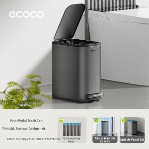 ecoco | Stainless Steel Slim Step Bathroom Trash Can