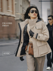 Guvet | Womens Black Gold Down Jacket Waist Cinching