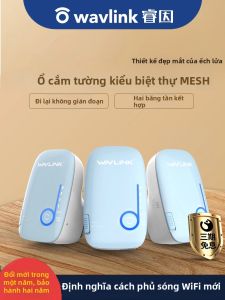 Wavlink | Bộ Phát Wifi Toàn Nhà 1200Mbps