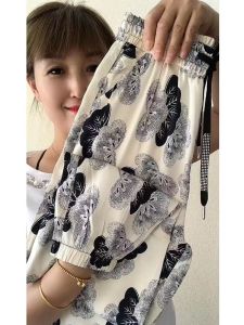 European Goods Ice Silk Leggings Womens Summer Thin Casual Pants Flab Hiding Ankle Banded Pants Loose Slimming and All-Matching Ankle-Length Knickerbockers Pants