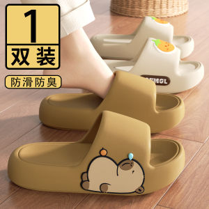 Summer 2025 New Cute Cartoon Indoor Home Anti-slip Thick Bottom Slippers for Men Outdoor Wear Women Home Comfortable Sandals