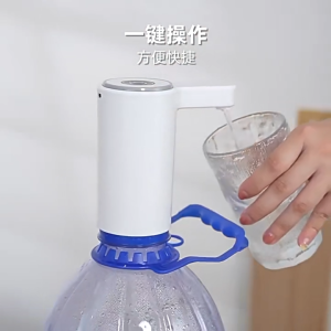 COD Sothing Pompa Air Galon Elektrik Otomatis Dispenser Automatic Pump Rechargeable 2000mAh