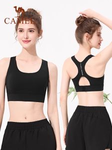 Camel womens shockproof professional sports bra fitnees yoga bra