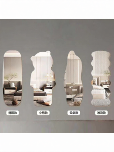  YYBAIO | Gương Treo Tường Kích Thước Toàn Thân Acrylic Không Đều
