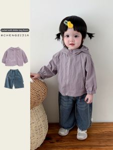 Stylish Hooded Windbreaker and Jeans Set For Toddler Girl