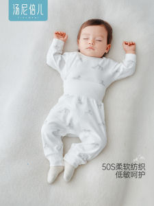 Pure Cotton Soft Fabric Baby Underwear Set Tonyberry Horse Year Baby Separate Belly Protector Suit Childrens Innerwear Pants