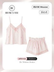 Bộ đồ ngủ ren nữ BE bằng lụa băng mềm mại