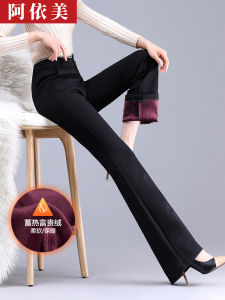 Autumn and Winter New Fleece-Lined Thickened Bootcut Trousers Female Suit Elastic High Waist Large Size Straight Speaker Casual Long Pants