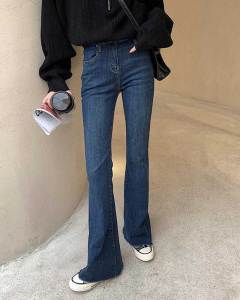 MANMI | Slimming Flared Denim Pants