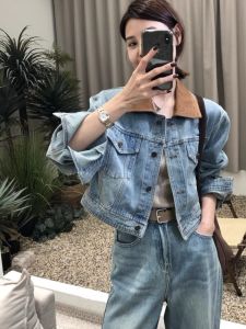 Womens Short Denim Jacket High Waist Straight Shoulder Collar Color Block Workwear Coat Spring Autumn Pure Color Small Size