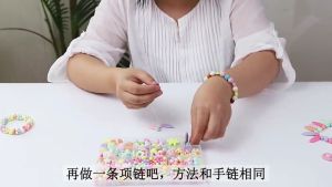 เด็ก DIY ทำสร้อยข้อมือมือเชือกเชือกสาวของเล่นเครื่องประดับเครื่องประดับและของเล่นการศึกษา