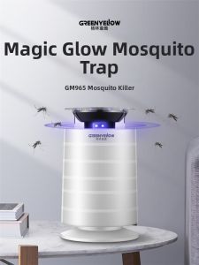 Greenyellow | Indoor Mosquito Killer Lamp