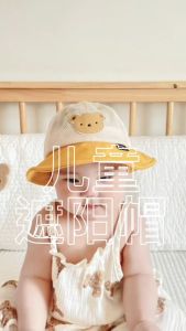 Mũ nón bucket chống nắng hóa tiết gấu nâu dễ thương hottrend cho bé