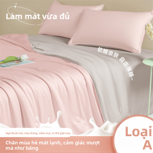 Gaorui | Chăn Mát Mùa Hè Giặt Được Bằng Lụa Băng
