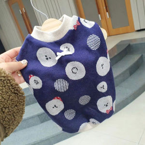 Áo Len Dệt Kim Cho Mèo Thú Cưng Mùa Thu Đông Áo Chó Schnauzer Chó Poodle Bomei Chó Nhỏ Gấu Teddy