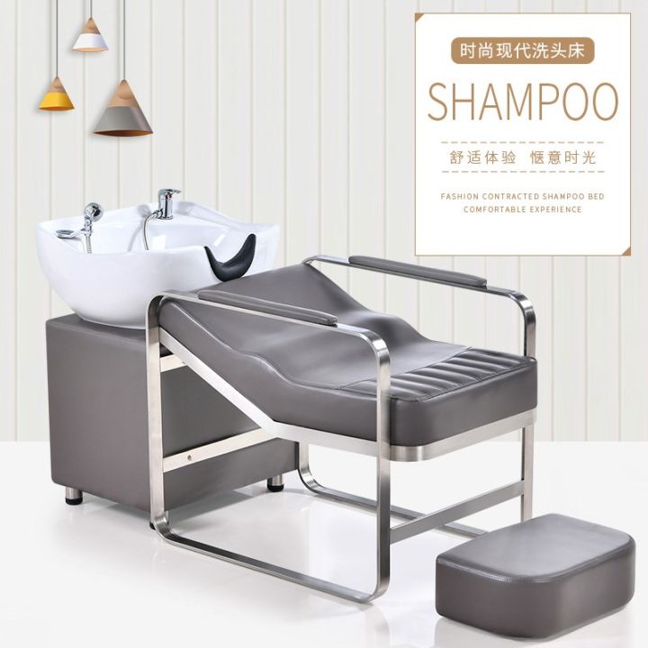 Barber Shop Shampoo Bed Stainless Steel Flushing Bed Ceramic Basin