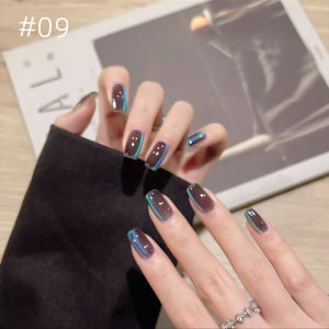 Sơn Móng Tay Gel MIANEL 10ML Dòng Khói Sa Mạc Màu Nâu Nền Xanh Lá Nhạt Óng Ánh Mắt Mèo Móng Mùa Thu 2025 Mới