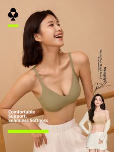 YOUKESHU | Gather Support and Prevent Sagging Bra for Small Busts No Marks