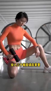 GDeal Gym Double Lump Sit Ups Bar Muscle Abdomen Training Exercise Fitness Alat Senaman