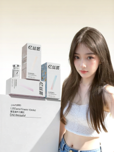 EISANSUN(忆丝芸) | Plant Pure Multicolor Hair Dye