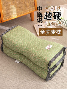 หมอนเมล็ดบัควิทแท้ ผ้าฝ้าย สำหรับผู้ชาย ช่วยรองรับคอ ช่วยการนอนหลับ หมอนแข็ง แน่น ซ่อมแซมแกนหมอน ขนาดเล็ก รองรับศีรษะทั้งหมด รูปทรงสี่เหลี่ยมผืนผ้า