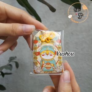 Móc Khóa Yushou Đỗ Đạt - Mẫu 20 (Kiểu Omamori) Có sẵn