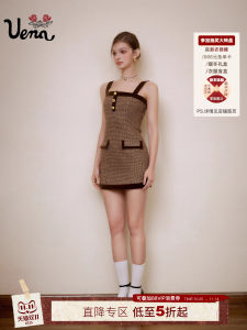 Uena American Retro Plaid Velvet Short Jacket And Dress Set Womens Fashion Spring Collection Polyester Wool Blend Ensemble