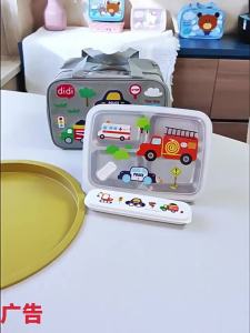 LianLock | Korean Imported Stainless Steel 304 Bento Box