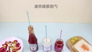 Aihogard | Bộ Dụng Cụ Cạo Silicon Thu Gọn Mini - Muỗng Xúc Chai Sâu Thìa Cọ Trộn Bơ Kem Cọ Kéo Dài Dùng Cho Làm Bánh & Bánh Ngọt