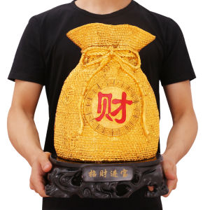 Large Gold Money Bag Piggy Bank Decorations Living Room Wine Cabinet Practical Bring In Wealth and Treasure Decoration Cornucopia Creative Opening Gift