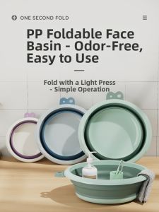 XIAXIU | Collapsible Portable Plastic Basin
