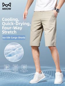 MiiOW | Ice Silk Quick Drying Summer Leisure Shorts 5inch