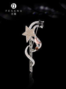 FESANU | New Design Star Brooch