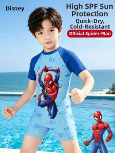 Mesuca | Spiderman Quick-drying Boy Swimwear Set