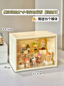 Hộp Đựng Đồ Chơi Acrylic Trong Suốt Trưng Bày Đồ Chơi Lớn Chống Bụi Hộp Đựng Đồ Chơi Cỡ Lớn Để Bàn Trong Nhà