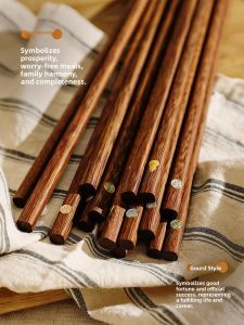 SHELI | High-Quality Rosewood Chopsticks for Individual Use